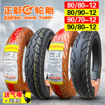 Positive New Tire 80 80 90 70-12 70-12 8090 Motorcycle Electric Scooter External Tire Vacuum Tire