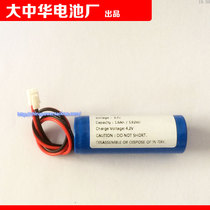 Lithium-ion rechargeable battery 18500-1S1P 3 7v 1 6Ah 5 92Wh YYD-16 robot battery