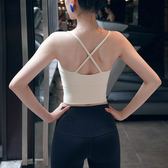 Fitness girls' fine band sports underwear integrated professional Pilate training vest shock anti -shocking gathers yoga bra
Fitness girls' fine band sports underwear integrated professional Pilate training vest shock anti -shocking gathers yoga bra