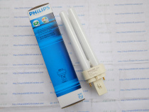 Philips PHILIPS 13W energy saving lamp PL-C13W 865 2P separate energy saving lamp white light 6500K