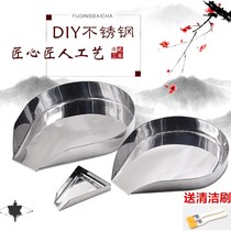 Medicine distribution plate medicine powder dustpan Chinese herbal medicine plate clinic plate Chinese medicine bucket catch medicine plate dispensing plate with 430 stainless steel