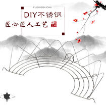 Fried snacks with drain rack stainless steel shelf steaming rack multi-functional frying oil control rack oil terminal drain rack