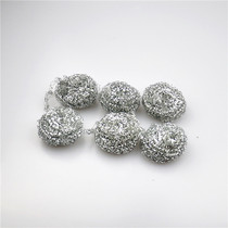 Liangjie 6 pieces of stainless steel wire ball cleaning ball stainless steel washing pot washing dish brush kitchen washing dishes