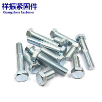 8 8 Class galvanized Outer hexagonal screw full tooth full-thread external hexagonal bolt M24 * 50 90100120