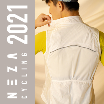 NEZA Liangu Snow windproof and breathable riding vest mens light spring and autumn road bike suit