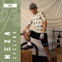 NEZA Toad Lan Male Breathable Riding for Breathable Riding Suit Grass for short sleeve blouses Highway Cycling Summer