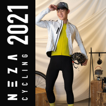 NEZA Lian Luoying mens marble two-way function windproof riding jacket 5-15 degrees autumn and winter