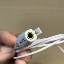 It has been improved with 3 5mm original Dafa mobile phone earphone wire control extension cable with clip adapter wire
