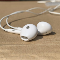 High impedance 60 European good earphones original mobile phone wire control headphones semi-in-ear silver mesh with wheat wool pan composite film