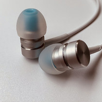 Metal wire control small headphones In-ear with microphone K song noise reduction IOS Android computer music sleep earbuds