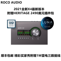 2021 latest UA Apollo X4HERITAGE Apollo sound card Audio Interface UAD Share U9