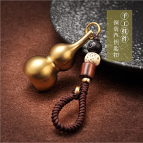 Gourd pendant Pure copper gourd keychain Car interior supplies Hollow gourd creative lucky Fulu Gourd