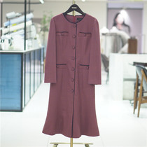 mina 30% discount FC LYNN Korean genuine purchase autumn LWOPKI0900 dress does not return