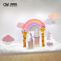 OM Decorative Children's Clothing Shop Rainbow Clouds Children's Photography Props Cake Shop Window Shining Beauty Decorative Ornaments