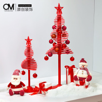 OM Decorate Children's Fun Creative Red Tree Window Beautiful Chen Decorate Children's Clothing Store New Year's Day New Year Scene Display Ornaments