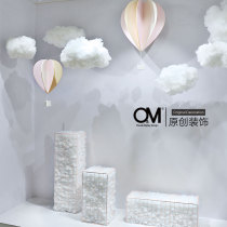 OM Decorate Spring Scene Balloon Clouds Beautiful Chen Decorate Children's Clothing Shop Window Props Net Red Ornaments