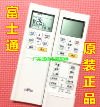 Original Fujitsu air conditioner remote control ASQG12KTCA KFR-35GW Bpkta