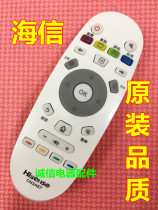 Original quality Hisense TV LED-50 55K5500US 50EC520UA 55EC620UA remote control