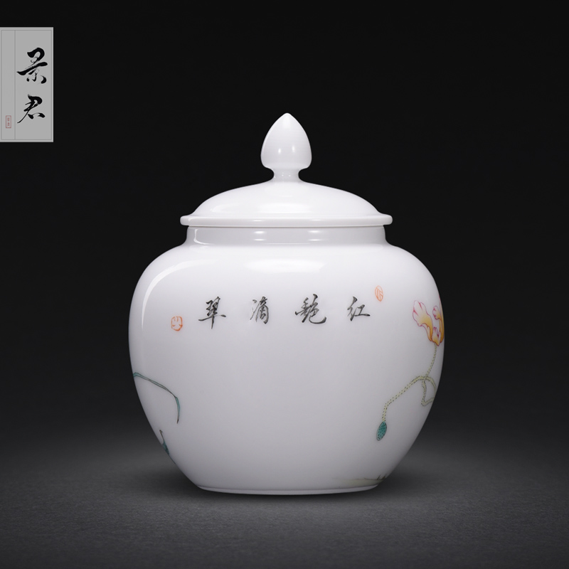 The Collection level of copy su fu the qing qianlong drive jingdezhen up enamel see corn poppy caddy fixings small POTS