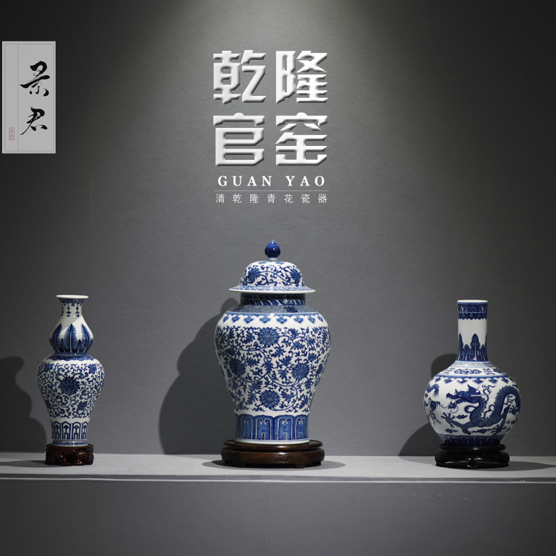 JingJun jingdezhen porcelain hand - made of high - grade household adornment blue and white porcelain vase