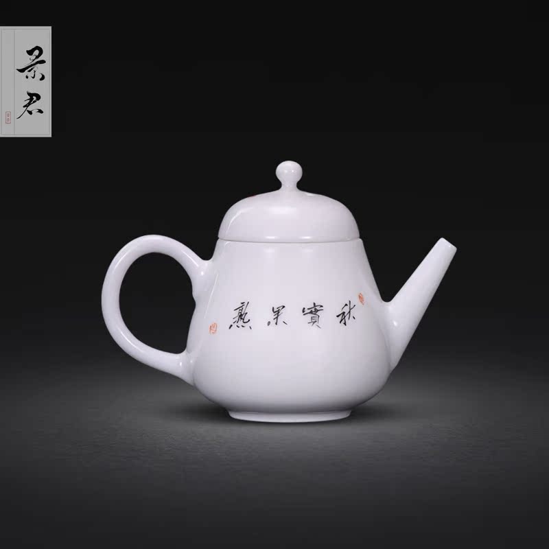 Jingdezhen manual powder enamel teapot small household kung fu tea pot JingJun ceramic teapot flower pot of tea