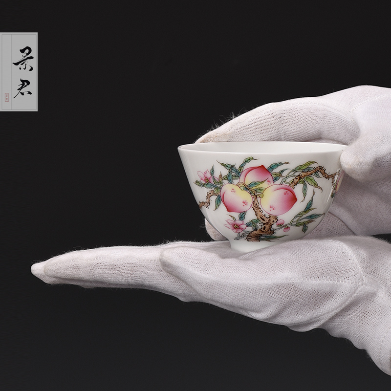 JingJun jingdezhen ceramics hand - made peach master cup single cup sample tea cup kung fu tea cups porcelain cups