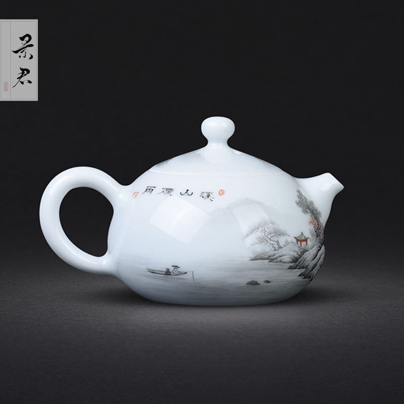 JingJun jingdezhen ceramics hand - made color ink landscape all hand kung fu tea pot 1 the teapot