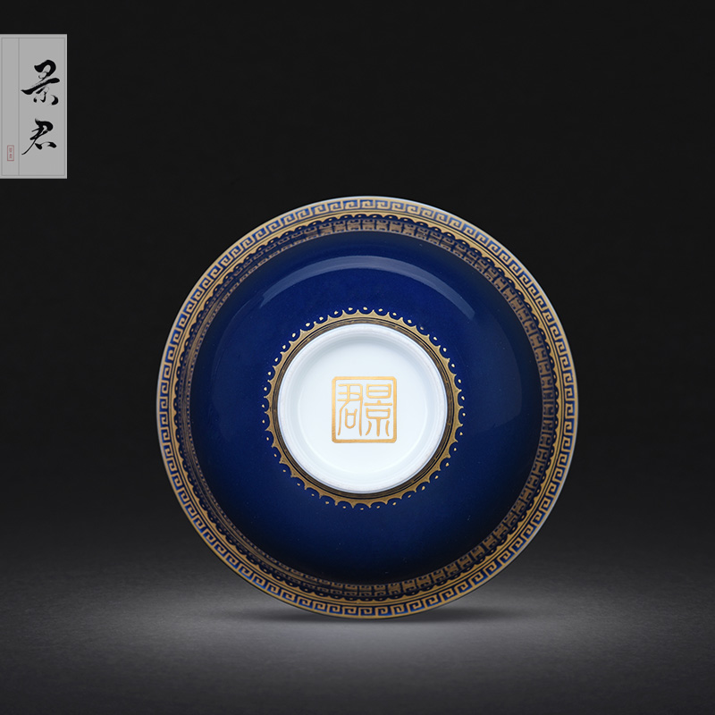 Jingdezhen ceramics ji blue glaze hand - made paint wrap branch flowers only three tureen lid cup kung fu tea cups