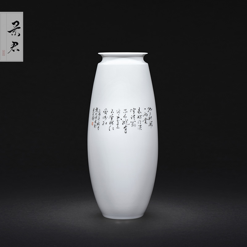 Jingdezhen ceramics hand - made painting of flowers and pastel celadon vase furnishing articles 1 sitting room of Chinese style household art decorations