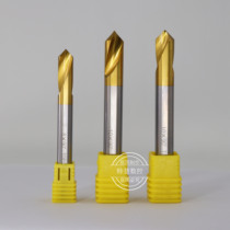 High-speed white steel titanium point drill 90 degrees the chamfering cutter 3MM MM 4MM MM 5MM mm 6MM MM 8MM MM 10MM 12MM