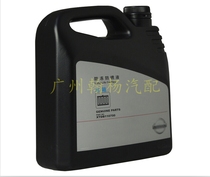 Qichen Xiaoke original factory antifreeze water tank treasure Yida Tiida Liwei Xuanyi Xiaoke Qijun Tianlai Water Tank Water