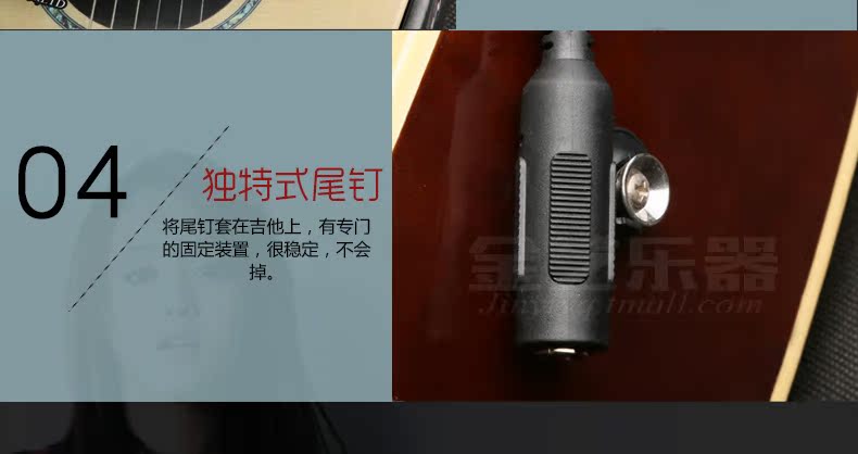 金艺乐器专营店_品牌产品评情图