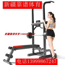 Baipai pull-up device Household horizontal bar parallel bar multi-functional indoor boom sports fitness equipment Physical exercise