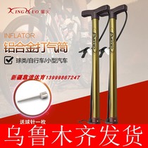 Xinjiang XH-106 spark multi-function aluminum alloy large pump bicycle basketball football ski circle inflatable