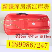 Double thickened snowboard Sledge sand sled sled car veneer Childrens grass sled Adult with brake desert