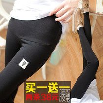 Pregnant women's autumn waist can adjust the pants of pregnant women in spring and autumn 2019