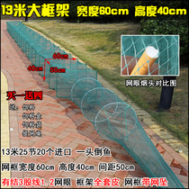There is a knot shrimp cage shrimp net big and small automatic lobster cage crab cage fish shrimp cage thickened fishing artifact