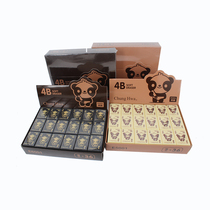 China 4B eraser clean art special eraser cute student exam drawing sketch box