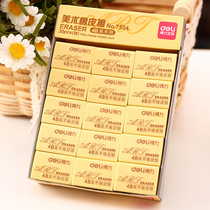 Deli primary school student childrens art eraser rubbed clean 4B eraser wholesale like leather sketch drawing stationery