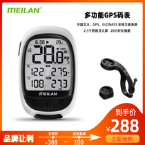 Meilan Meilan M2 GPS bicycle code meter Chinese ANT waterproof mountain road car speed odometer