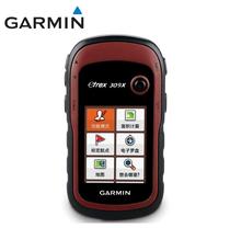 Garmin Jiaming eTrex309X Handheld Outdoor GPS Beidou Double Star Navigation Positioning Altitude Surveying