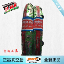 Positive New Tire Motorcycle Vacuum Tire 3 50 3 25-16 25-16 350 325-16 325-16 and outer tires