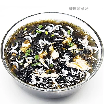 海鲜干货淡虾皮500g/小虾干虾皮虾仁海米[5元优惠券]-寻折猪