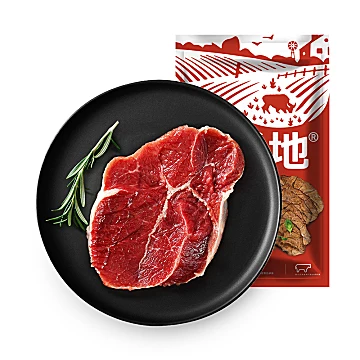 【返卡2元】大希地臻好腱牛肉1kg[5元优惠券]-寻折猪