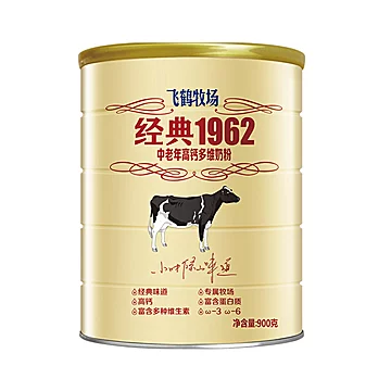 飞鹤中老年高钙奶粉900g[5元优惠券]-寻折猪