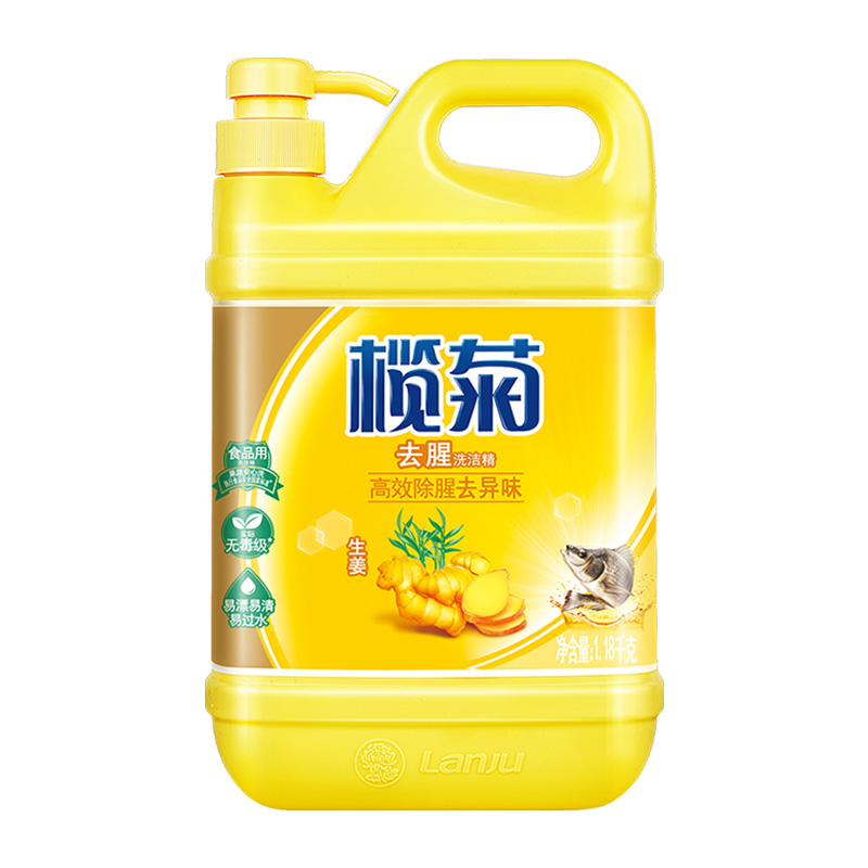 榄菊洗洁精生姜轻松去油去腥1.18kg温和除菌洗碗不伤手果蔬食品用