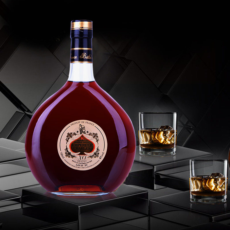 empereur charles查理曼大帝红桃k白兰地xo裸瓶装700ml法国进口