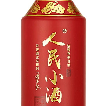 【包邮】人民小酒白酒幸福之家500ml*1瓶[70元优惠券]-寻折猪