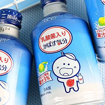 日本【卡昵诗】柑橘乳酸菌饮料275ml*12瓶[10元优惠券]-寻折猪