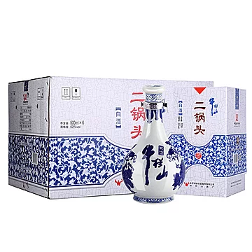 牛栏山香型二锅头青花瓷52度500ml*6瓶整箱[160元优惠券]-寻折猪